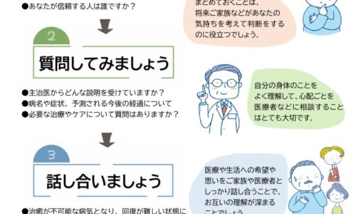 炒栀子的药用-炒栀子中药副作用有哪些专区_炒栀子有毒吗专区_炒栀子中药副作用网